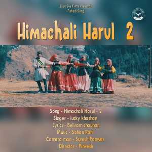Himachali Harul - 2