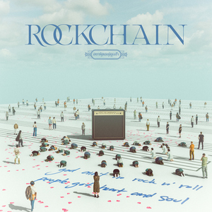 Rockchain
