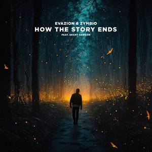 How The Story Ends