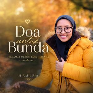 Doa untuk Bunda