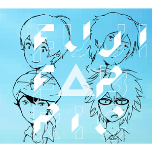 徒然モノクローム -「つり球」TV edit-（アニメサイズver.）