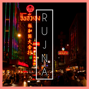 จบลงด้วยน้ำตา