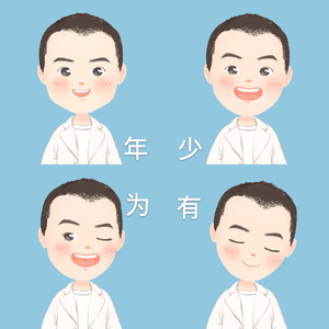 呆在这里-年少有为（剧场版）