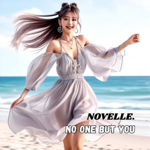 NO ONE BUT YOU
