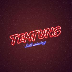 คิดถึงเธอนะ