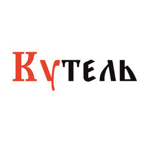 Купала