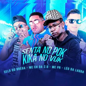 Senta no Pok Kika no Vuk (feat. MC PR)