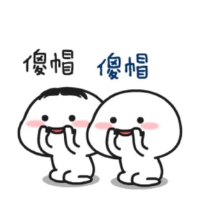 一个很傻冒的旋律（减低频版）