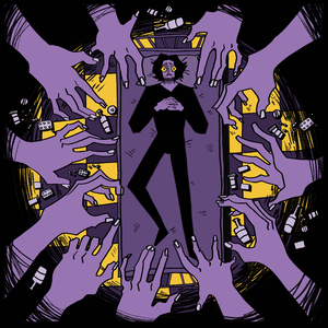 песня о пустоте