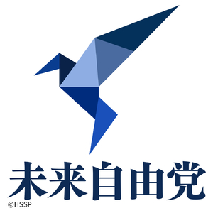 肩がよく回る（TVサイズ）