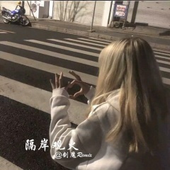 小丑苦笑