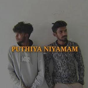 Puthiya Niyamam