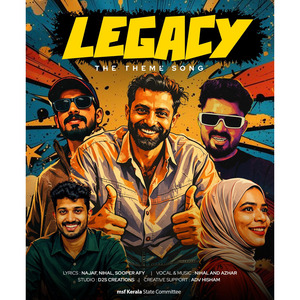 LEGACY