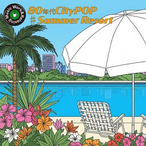 ソファーの上の夢