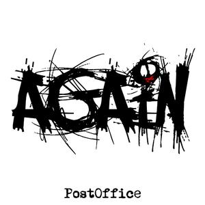 Laisser Passer (edit '24)