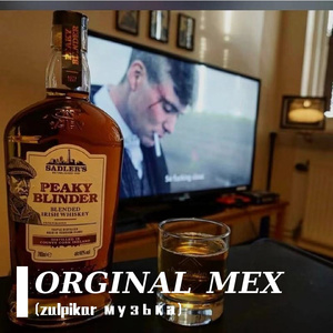 zulpikar -Музыка для души（zulikk/ Al Fakher remix）