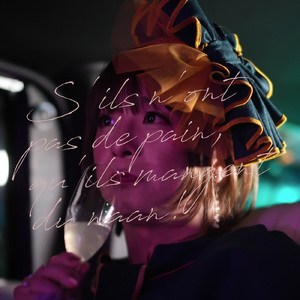 パンが無ければナンを食べればいいじゃないのよ