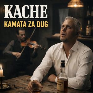 KAMATA ZA DUG