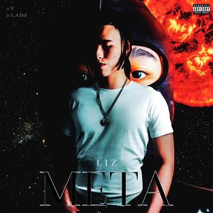 L.A.D.S. (feat. YVNGGOAT)