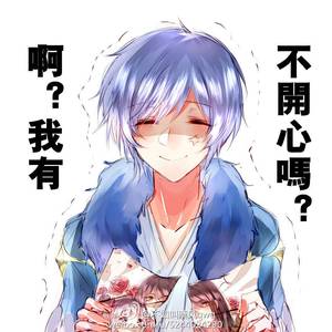 Shape of You（Cover Ed Sheeran）