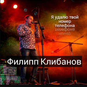Формула успеха