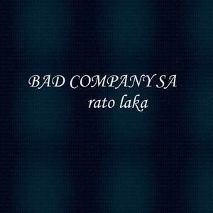 Rato laka (Bolo house)