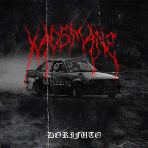 DORIFUTO
