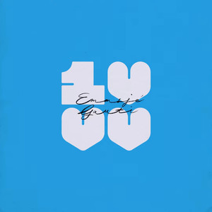 Þúsund hjörtu (Acoustic)