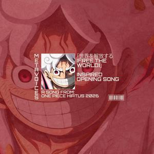 『ONE PIECE』（ワンピース） Hiatus 2026 Album - Luffy Song Original Soundtrack - 日本語バージョン Opening 29 FULL