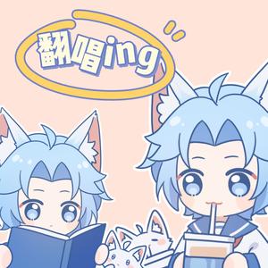 枕边童话【鸽子版】