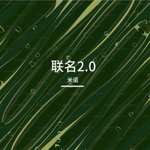 一首庸俗的古风歌