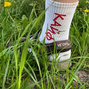 Пляжные романы