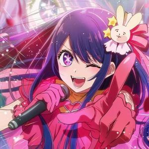 アイドル（偶像）