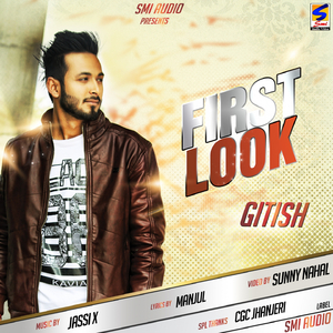 First Look