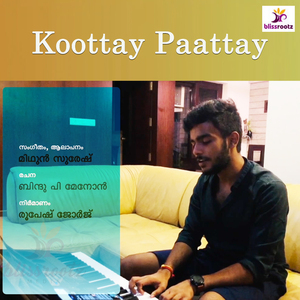 Koottay Paattay