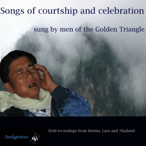 Akheu Courting Song