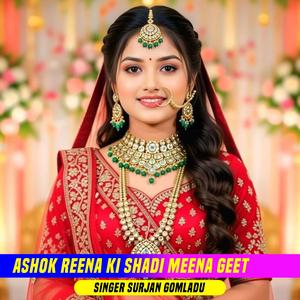 Ashok Reena Ki Shadi Meena Geet