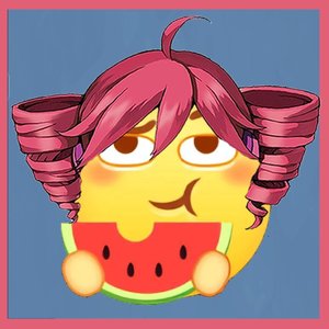 それを愛と呼ぶだけ（中文版 feat.重音テト））