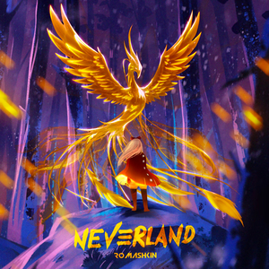 Neverland