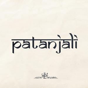 PATANJALI