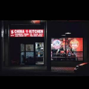 17（Prod.by BROCCOLI）