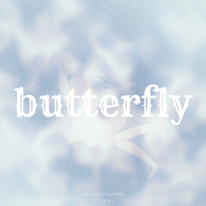 butterfly