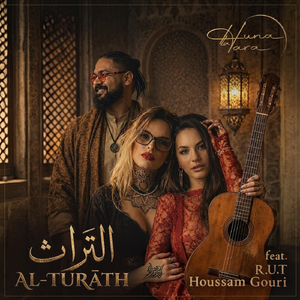 Al-Turāth (feat. R.u.t, Houssam Gouri, Popo Gabarre & Fernando Lamadrid)