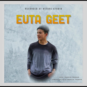 Euta Geet