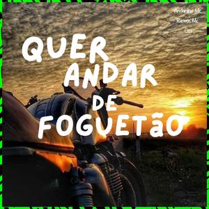 Quer Andar de Foguetão