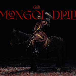 Mongol Drill
