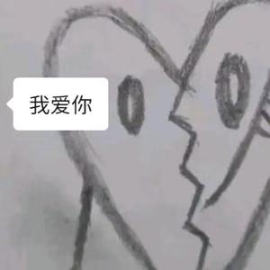 ╃詠恆の愛╋━—