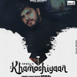 Khamosiyaan