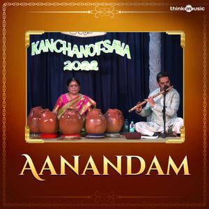 Aanandam