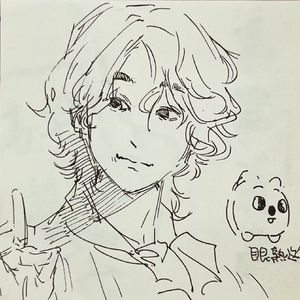 충돌 (Collision) piano.ver